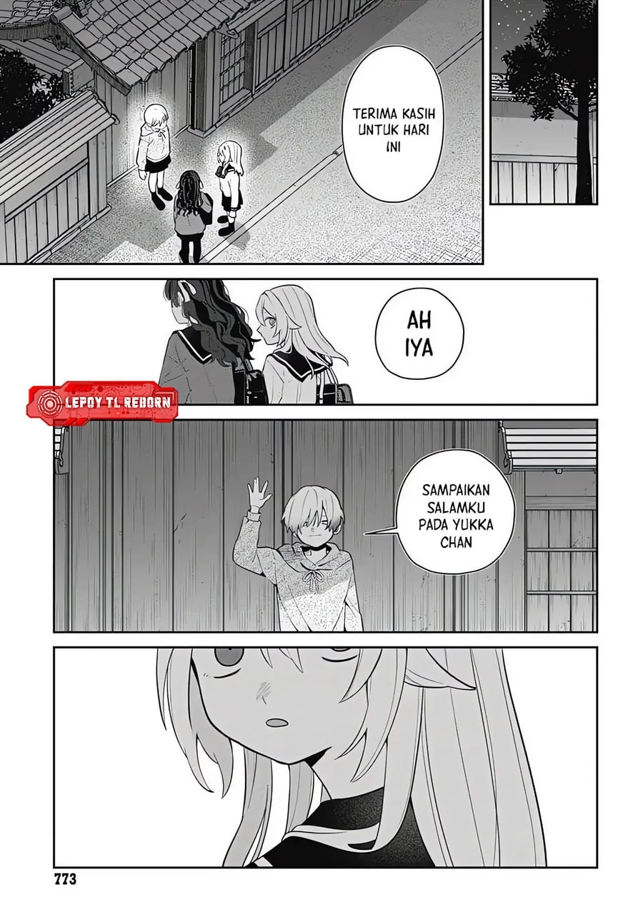 Ai da toka Fukushuu da toka Chapter 8 Gambar 29