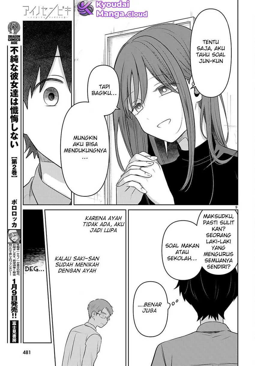 Ai no Senbiki ~Mamakatsu Shitara Mama ga Dekita Hanashi~ Chapter 4 Gambar 10