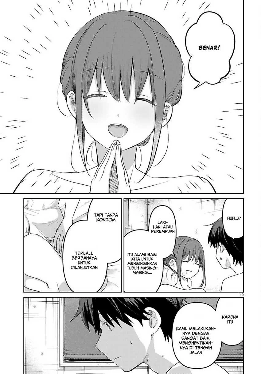 Ai no Senbiki ~Mamakatsu Shitara Mama ga Dekita Hanashi~ Chapter 5 Gambar 22