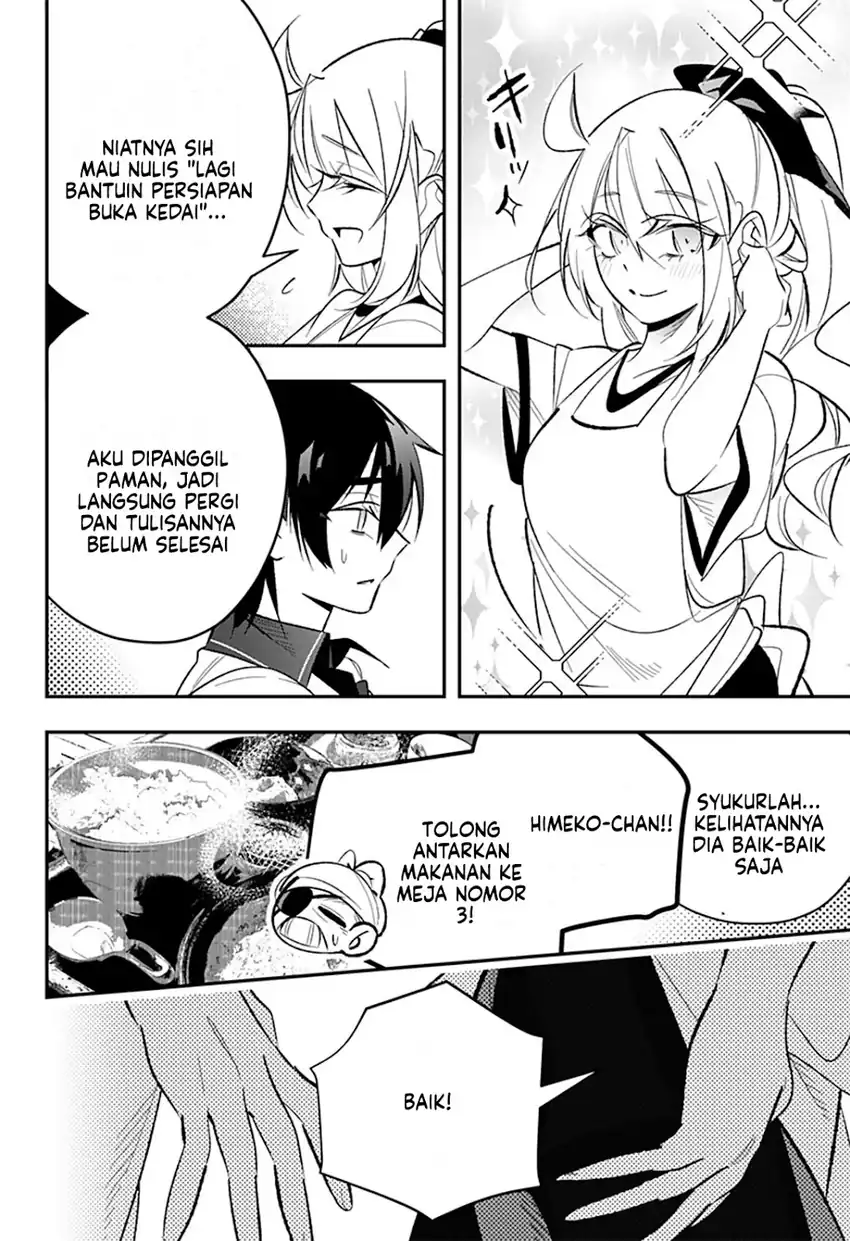 Ai to Ningyo Hime Chapter 10 Gambar 13