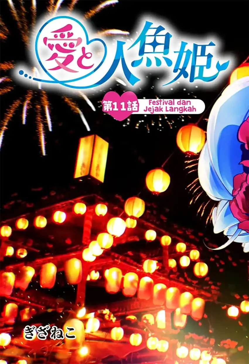 Ai to Ningyo Hime Chapter 11 Gambar 5