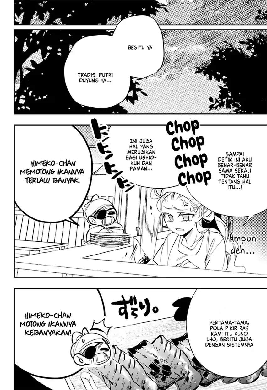 Ai to Ningyo Hime Chapter 13 Gambar 13