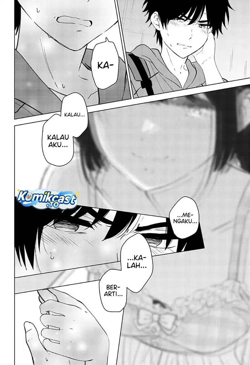 Aishiteru Game wo Owarasetai Chapter 66 Gambar 17