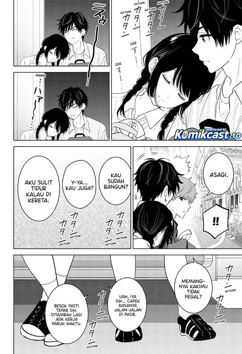 Aishiteru Game wo Owarasetai Chapter 67 Gambar 25