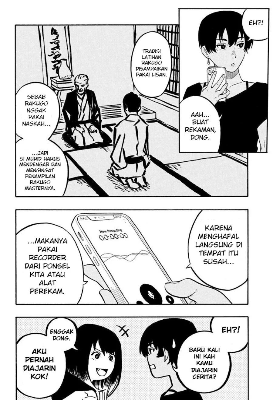 Akane Banashi Chapter 44 Gambar 12