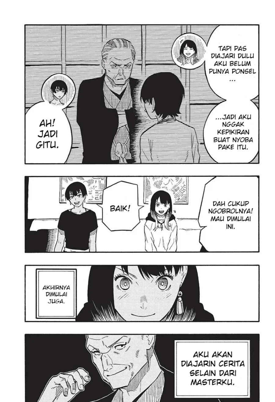 Akane Banashi Chapter 44 Gambar 13