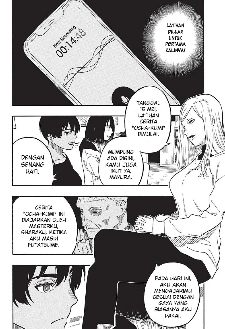 Akane Banashi Chapter 44 Gambar 14