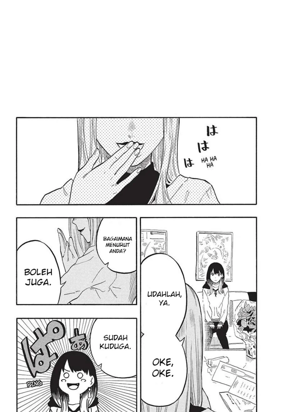 Akane Banashi Chapter 44 Gambar 20