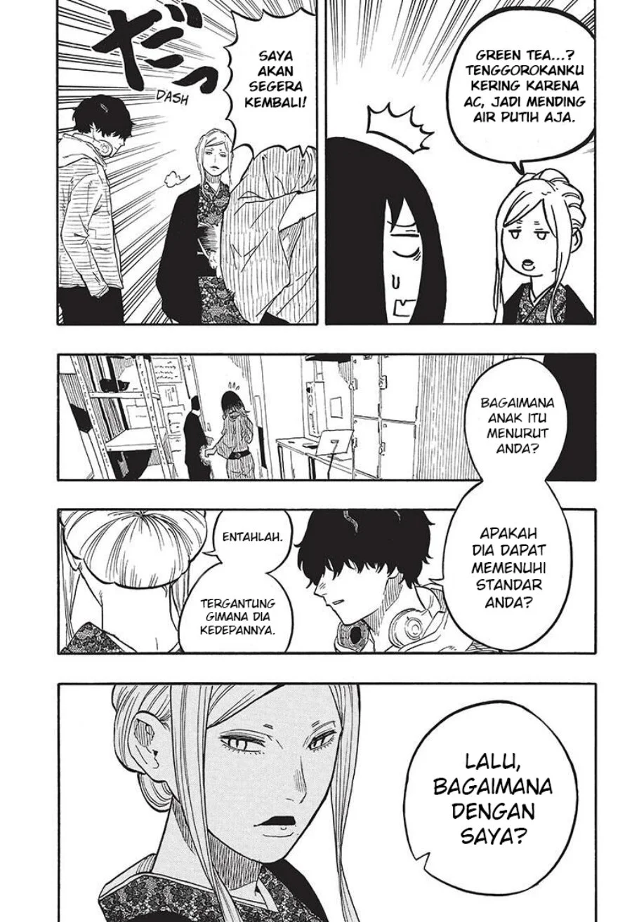 Akane Banashi Chapter 44 Gambar 5