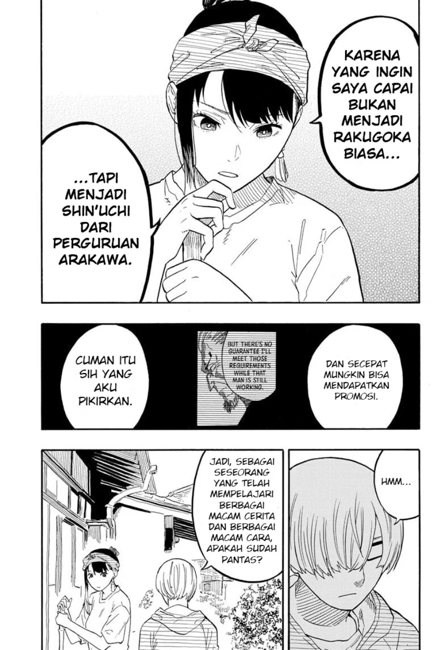 Akane Banashi Chapter 45 Gambar 10