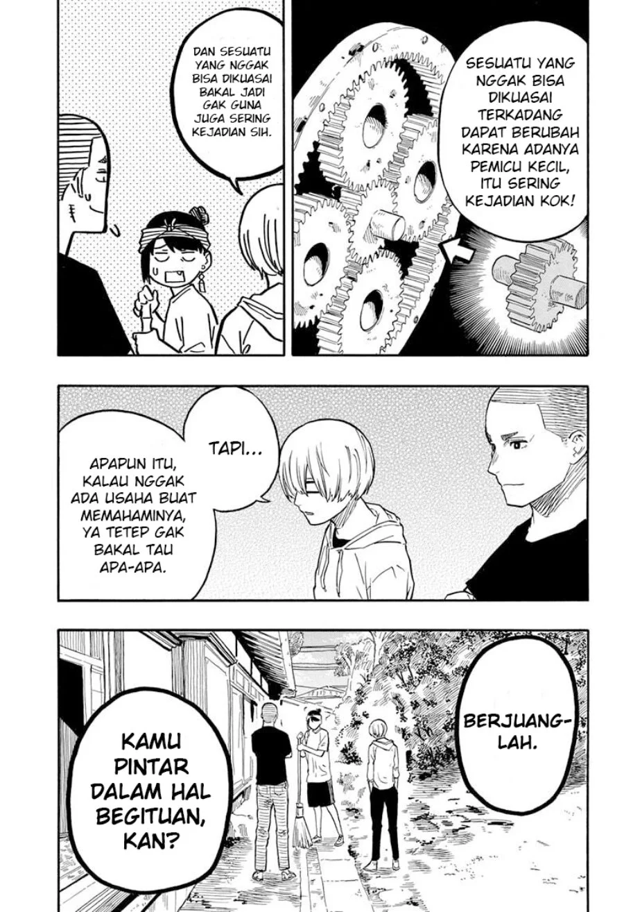 Akane Banashi Chapter 45 Gambar 12