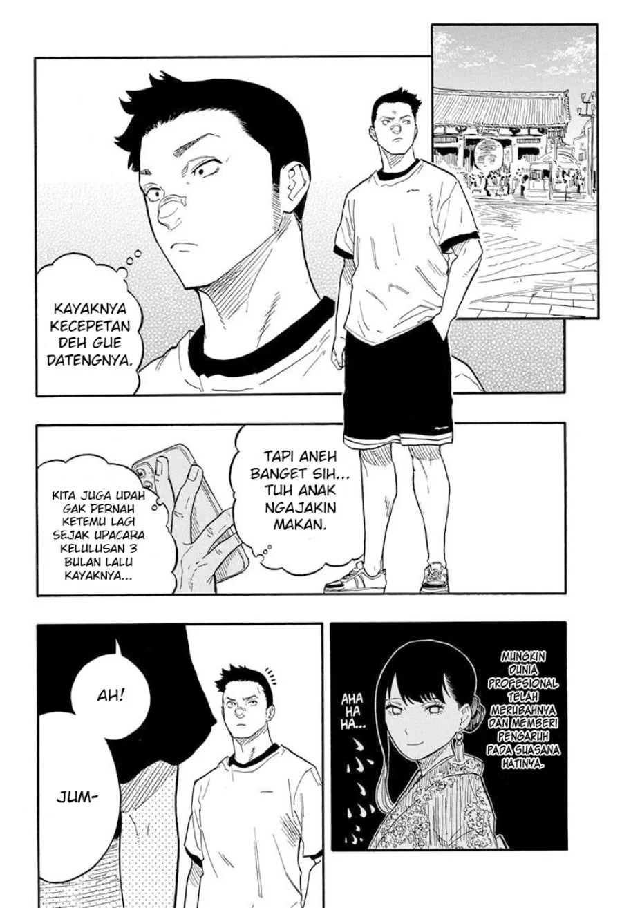 Akane Banashi Chapter 45 Gambar 17