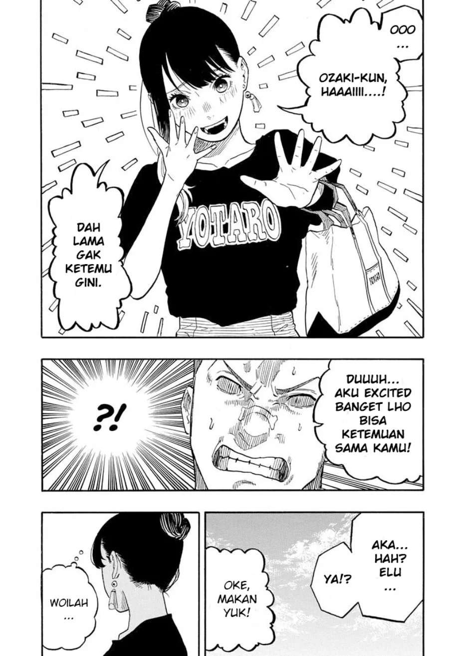 Akane Banashi Chapter 45 Gambar 18