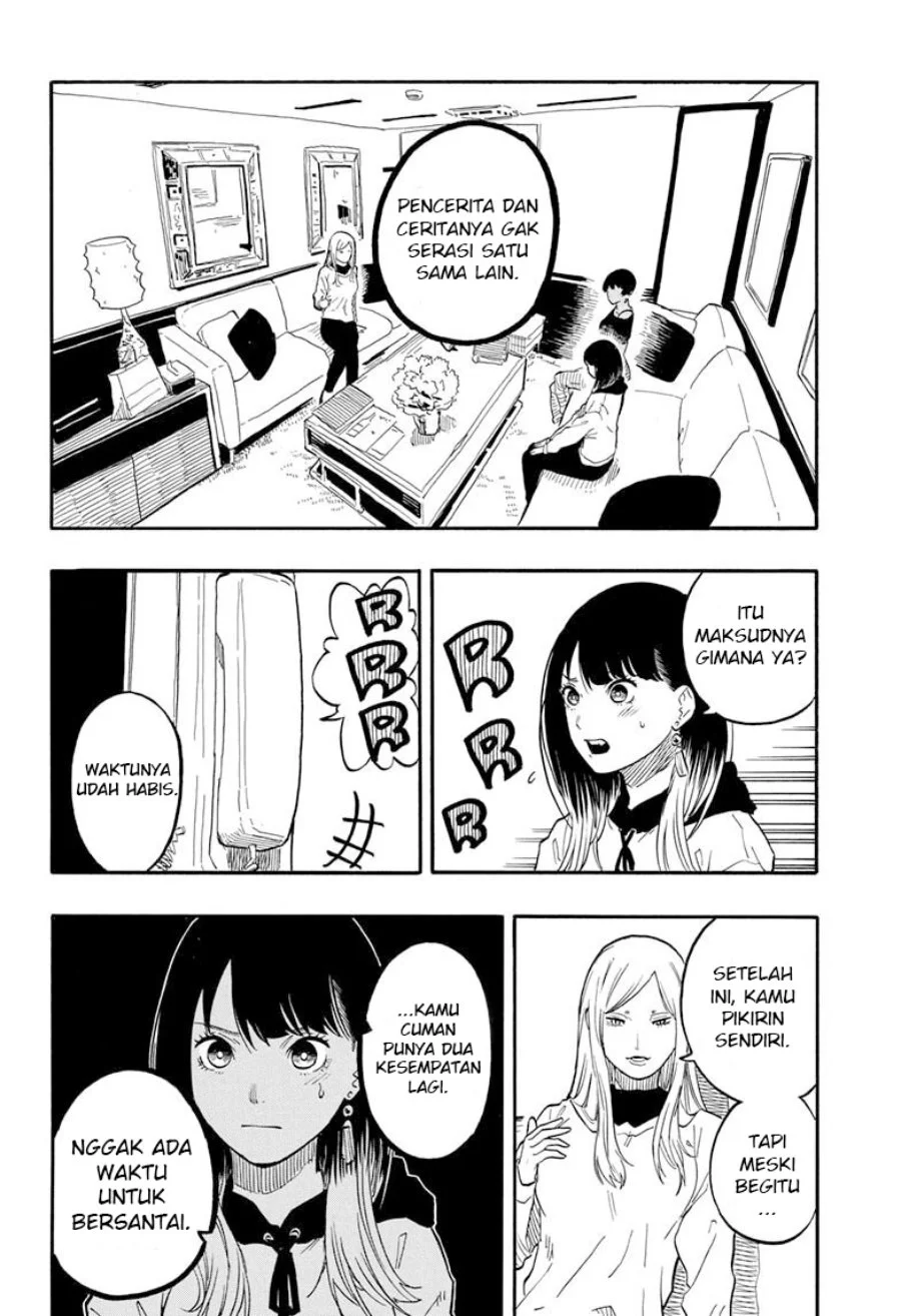 Akane Banashi Chapter 45 Gambar 3