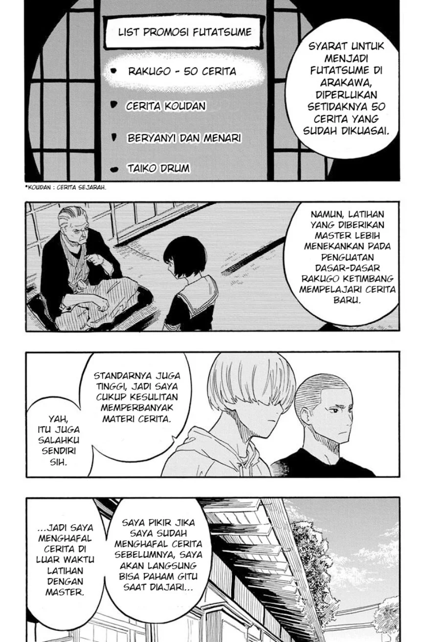 Akane Banashi Chapter 45 Gambar 9