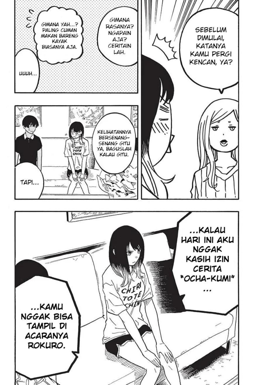 Akane Banashi Chapter 46 Gambar 17
