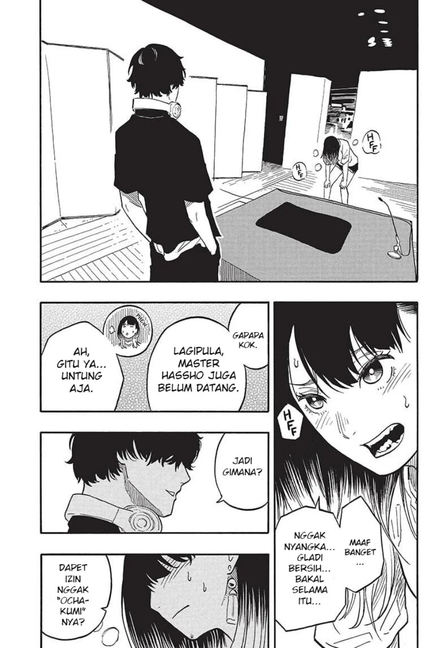 Akane Banashi Chapter 46 Gambar 20