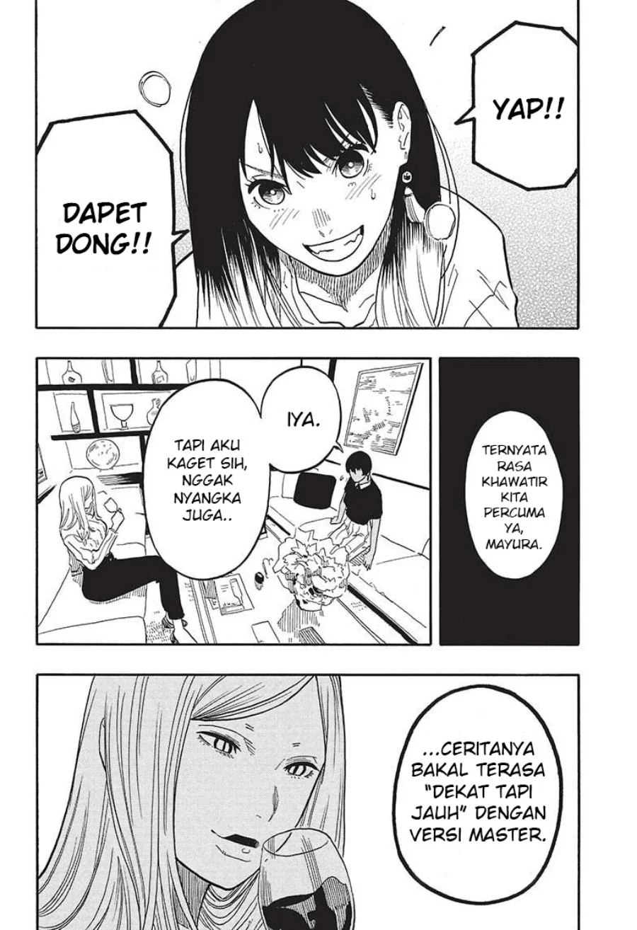 Akane Banashi Chapter 46 Gambar 21