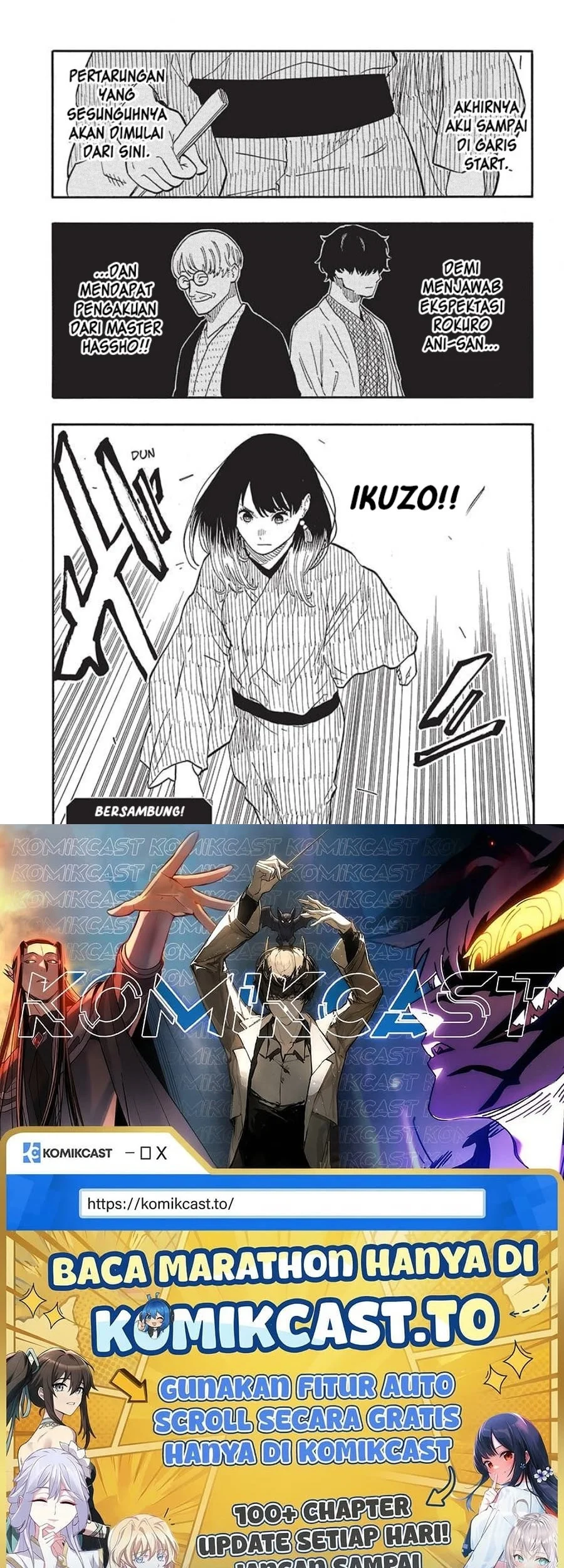 Akane Banashi Chapter 46 Gambar 22