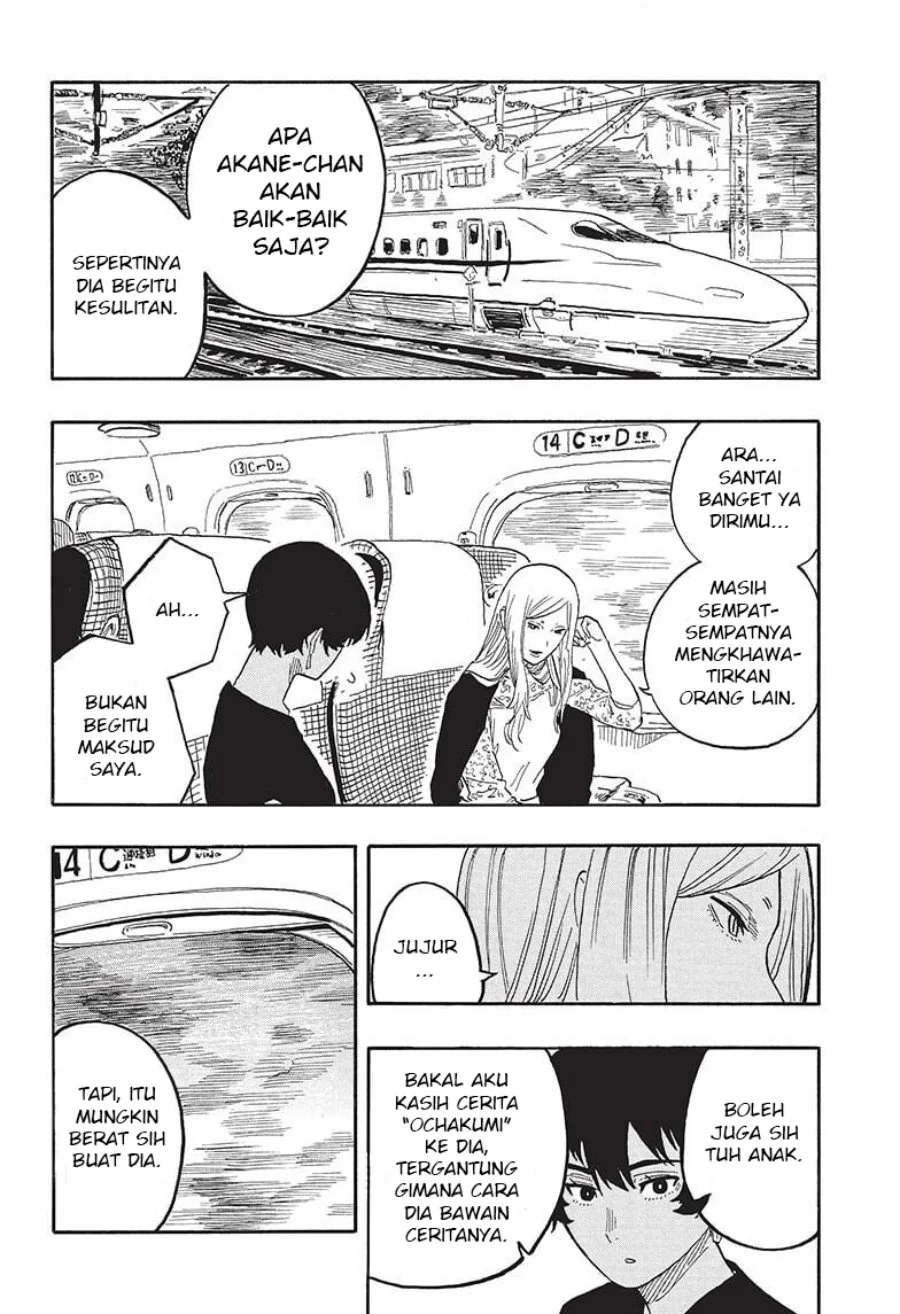 Akane Banashi Chapter 46 Gambar 3