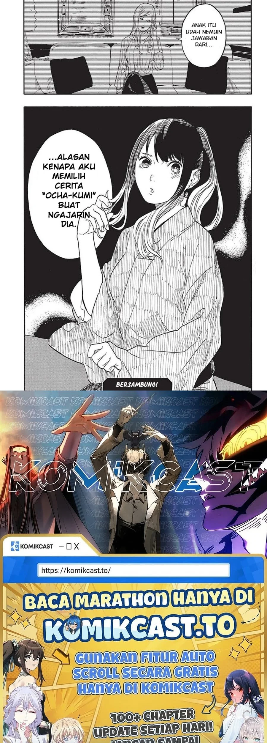 Akane Banashi Chapter 47 Gambar 20