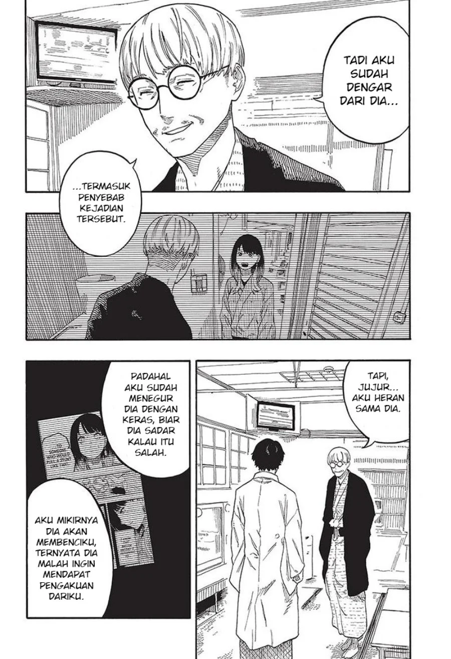 Akane Banashi Chapter 47 Gambar 3