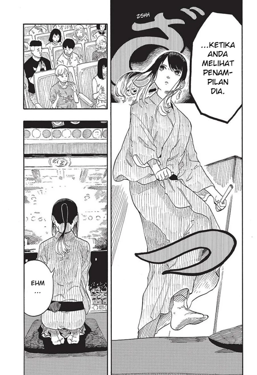 Akane Banashi Chapter 47 Gambar 6