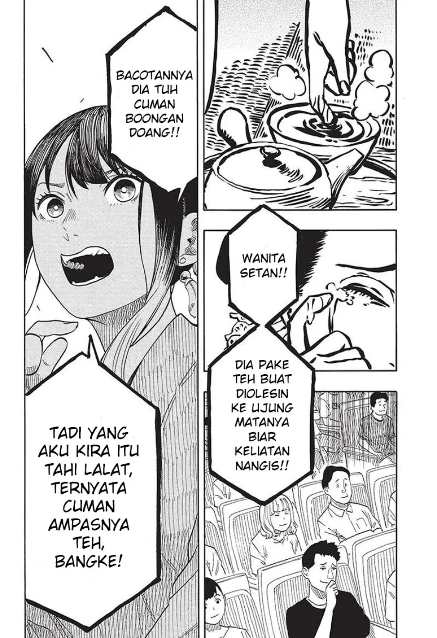 Akane Banashi Chapter 48 Gambar 17