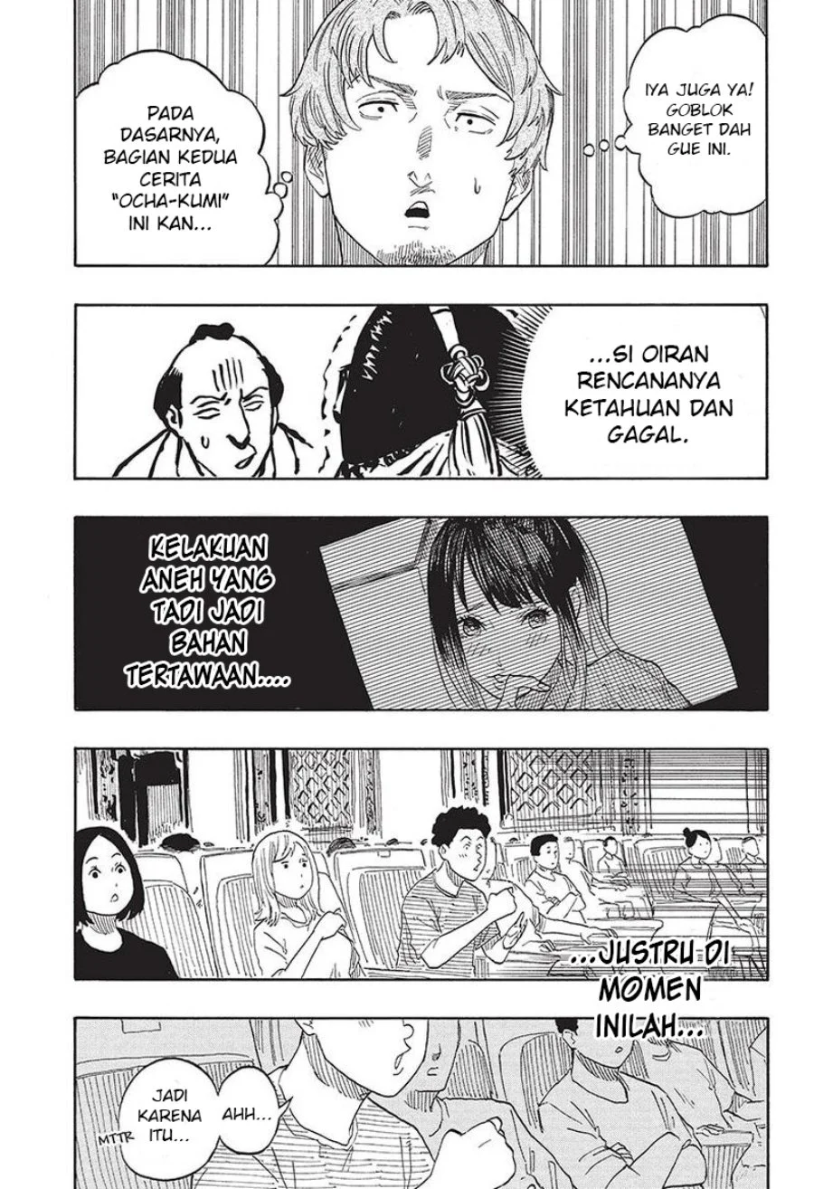 Akane Banashi Chapter 48 Gambar 18