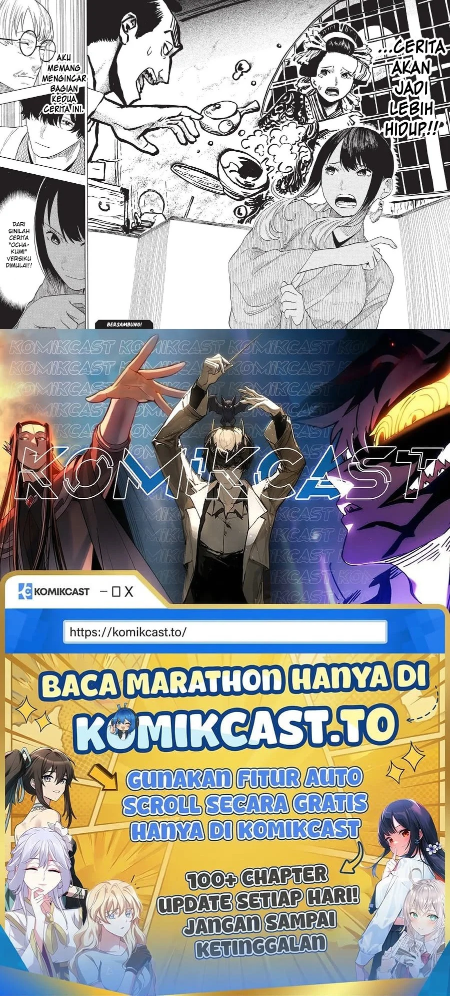 Akane Banashi Chapter 48 Gambar 21