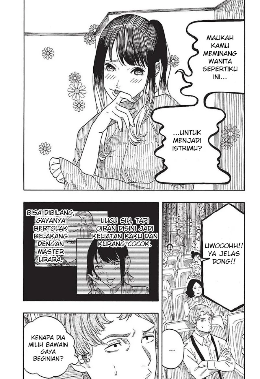 Akane Banashi Chapter 48 Gambar 6