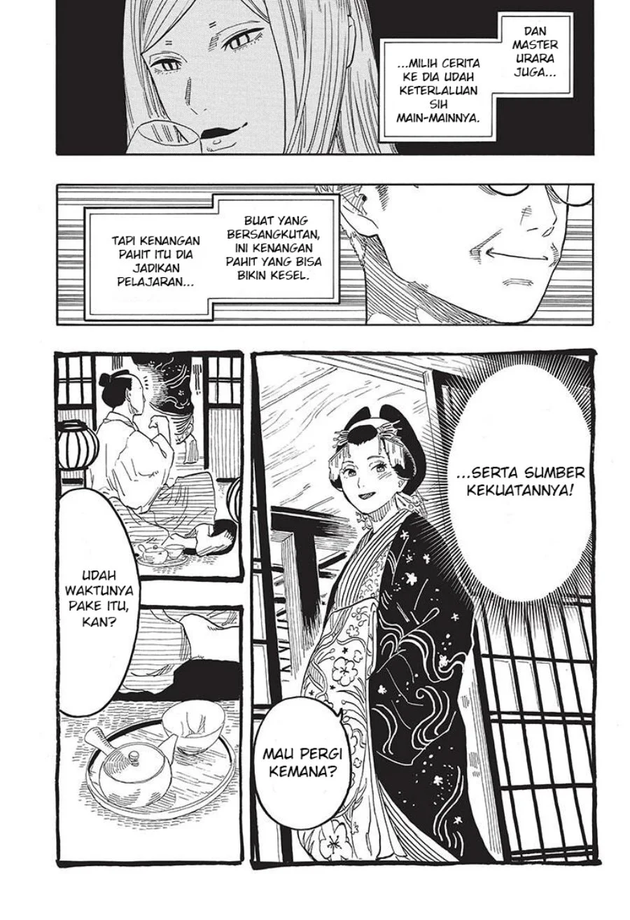 Akane Banashi Chapter 49 Gambar 16