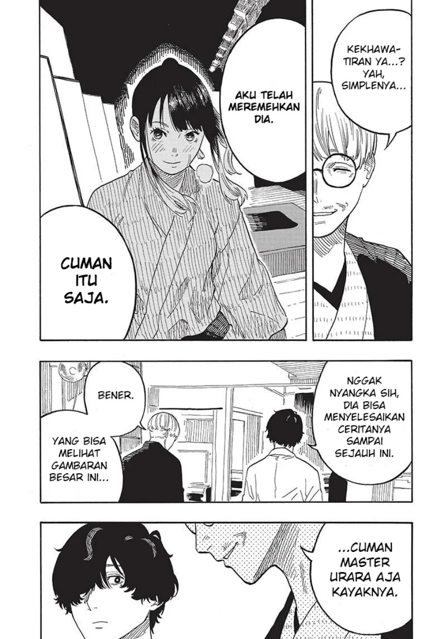 Akane Banashi Chapter 49 Gambar 19