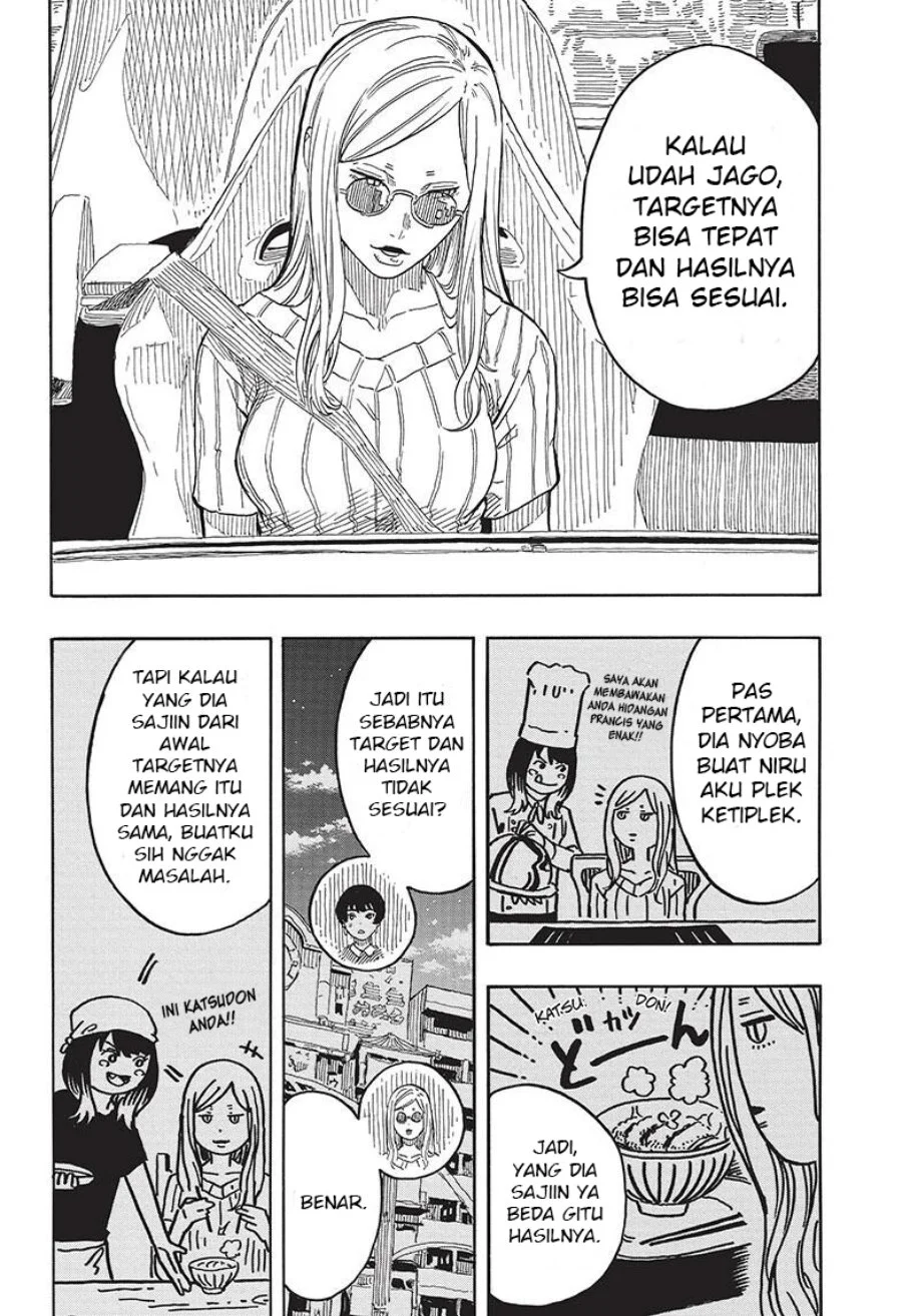 Akane Banashi Chapter 49 Gambar 7