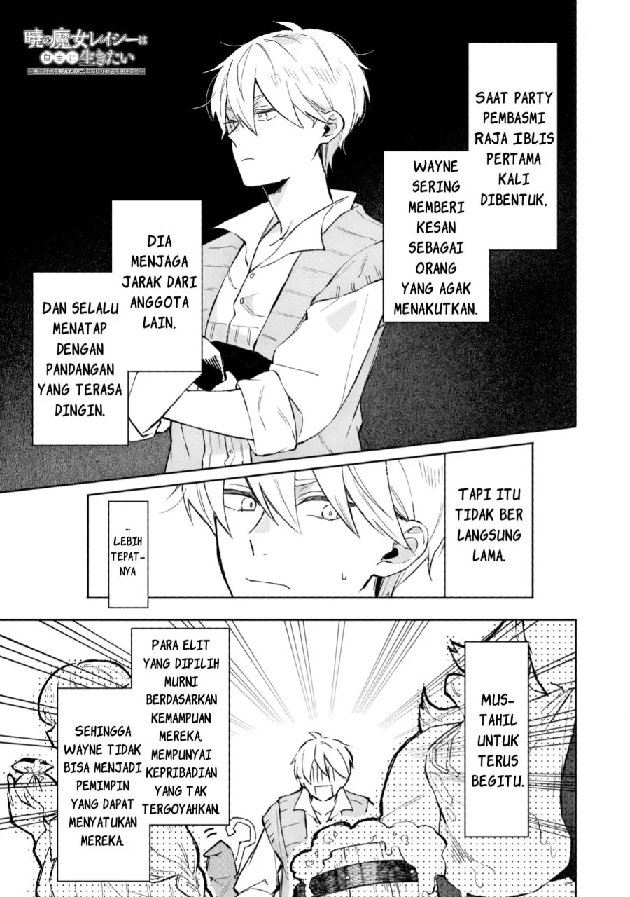 Manga Akatsuki no Majo Reishi wa Jiyu ni Ikitai Mao Tobatsu o Oeta Node, Nonbiri o Mise o Hirakimasu Chapter 11 gambar 2