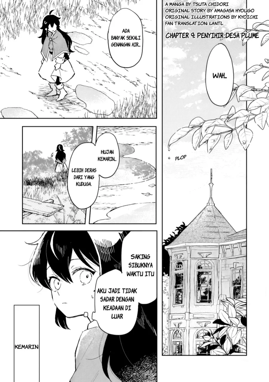 Manga Akatsuki no Majo Reishi wa Jiyu ni Ikitai Mao Tobatsu o Oeta Node, Nonbiri o Mise o Hirakimasu Chapter 9 gambar 2