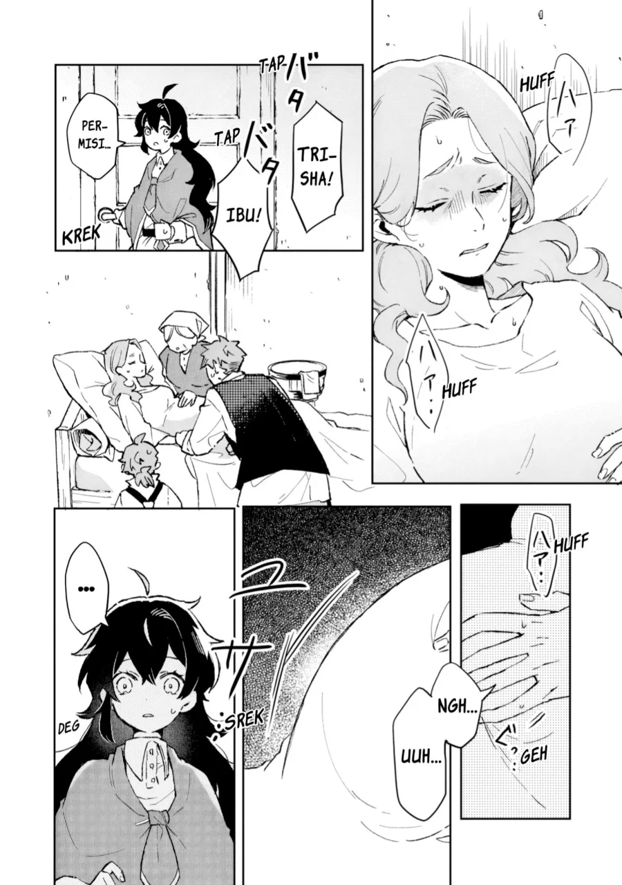 Akatsuki no Majo Reishi wa Jiyu ni Ikitai Mao Tobatsu o Oeta Node, Nonbiri o Mise o Hirakimasu Chapter 9 Gambar 9