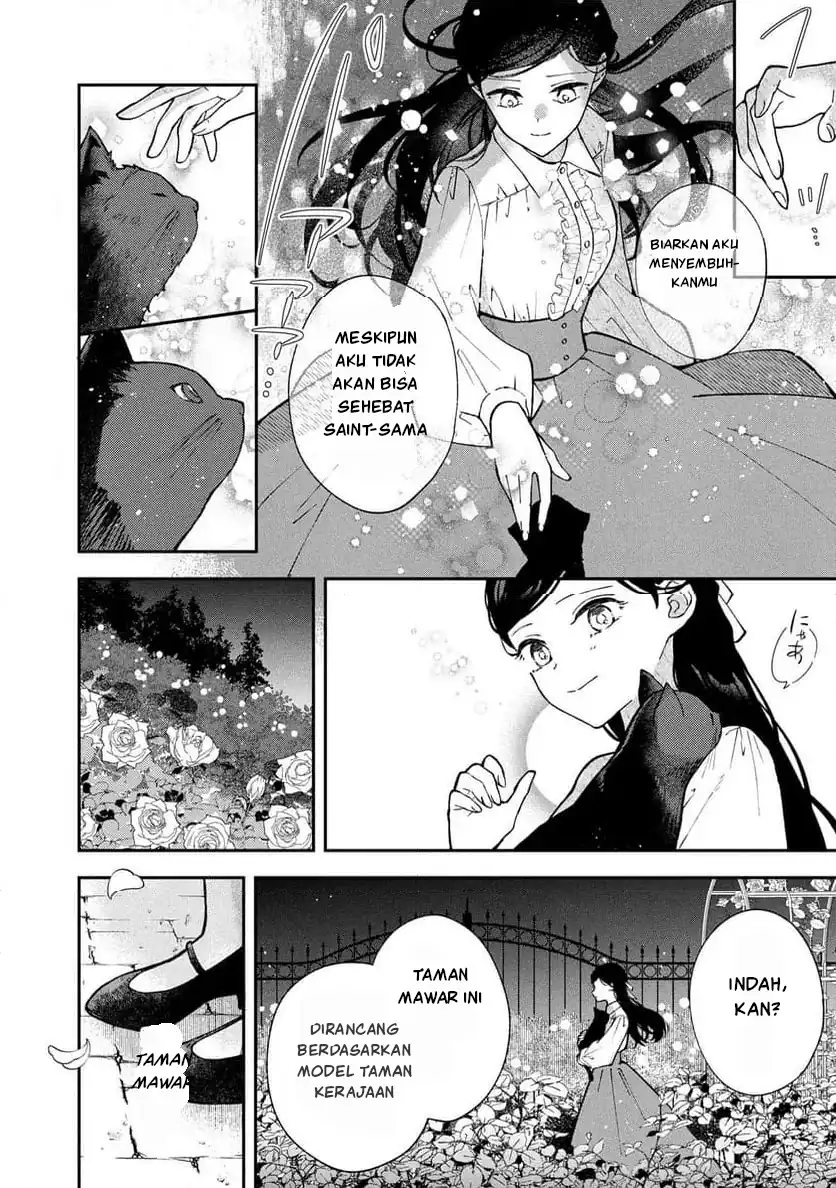 Akirame Reijo Wa Koigokoro Nante Iranai Uragirareta Hazunanoni, Konyakusha Kara No Dekiai Ga Tomarimasen! Chapter 1 Gambar 37