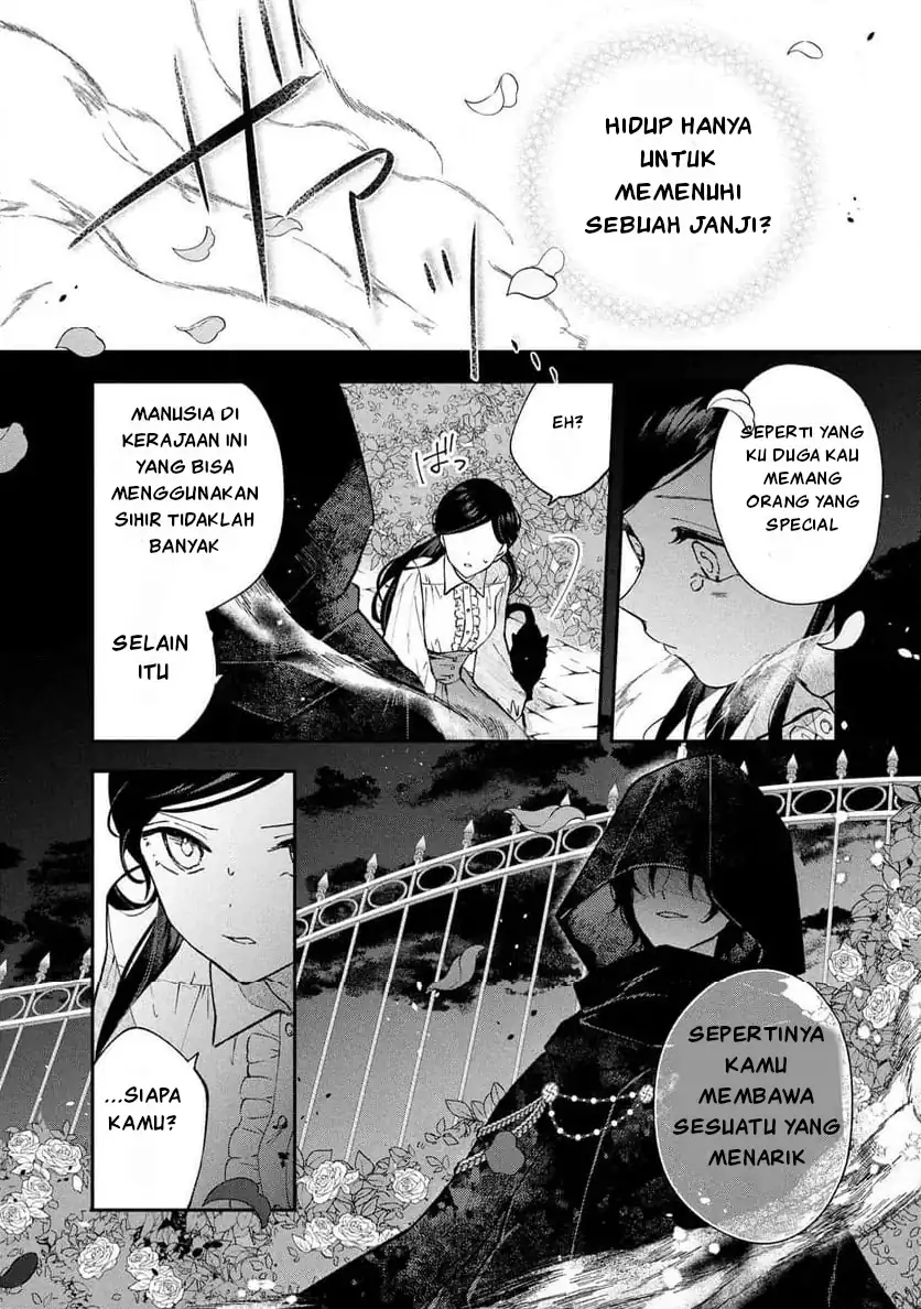 Akirame Reijo Wa Koigokoro Nante Iranai Uragirareta Hazunanoni, Konyakusha Kara No Dekiai Ga Tomarimasen! Chapter 1 Gambar 42