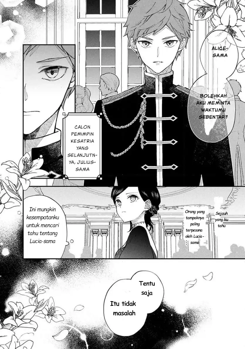 Akirame Reijo Wa Koigokoro Nante Iranai Uragirareta Hazunanoni, Konyakusha Kara No Dekiai Ga Tomarimasen! Chapter 2.2 Gambar 15