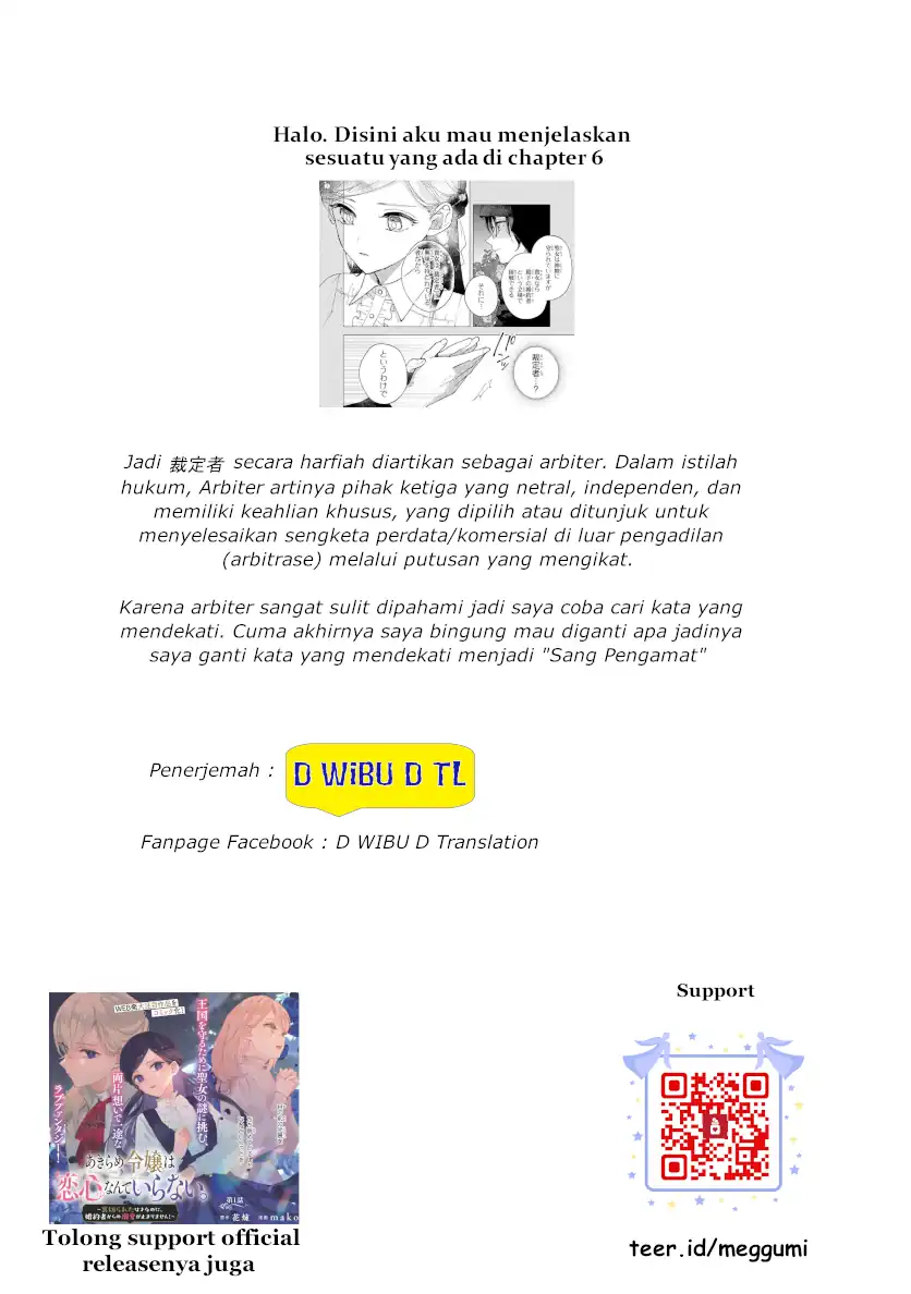 Akirame Reijo Wa Koigokoro Nante Iranai Uragirareta Hazunanoni, Konyakusha Kara No Dekiai Ga Tomarimasen! Chapter 2 Gambar 18