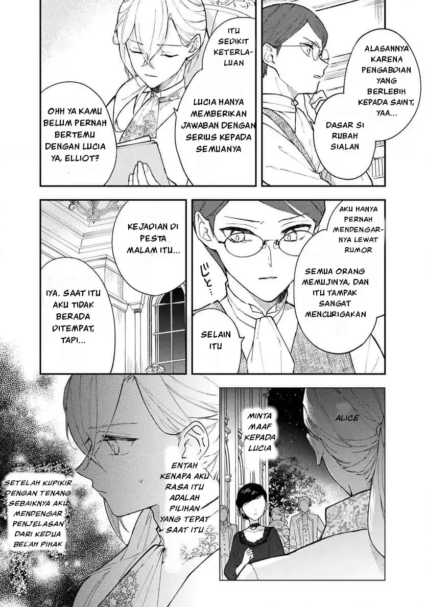 Manga Akirame Reijo Wa Koigokoro Nante Iranai Uragirareta Hazunanoni, Konyakusha Kara No Dekiai Ga Tomarimasen! Chapter 2 gambar 2