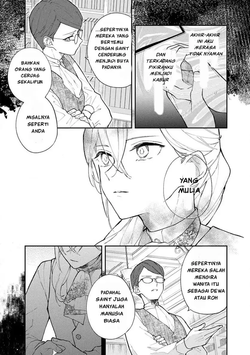 Akirame Reijo Wa Koigokoro Nante Iranai Uragirareta Hazunanoni, Konyakusha Kara No Dekiai Ga Tomarimasen! Chapter 2 Gambar 3