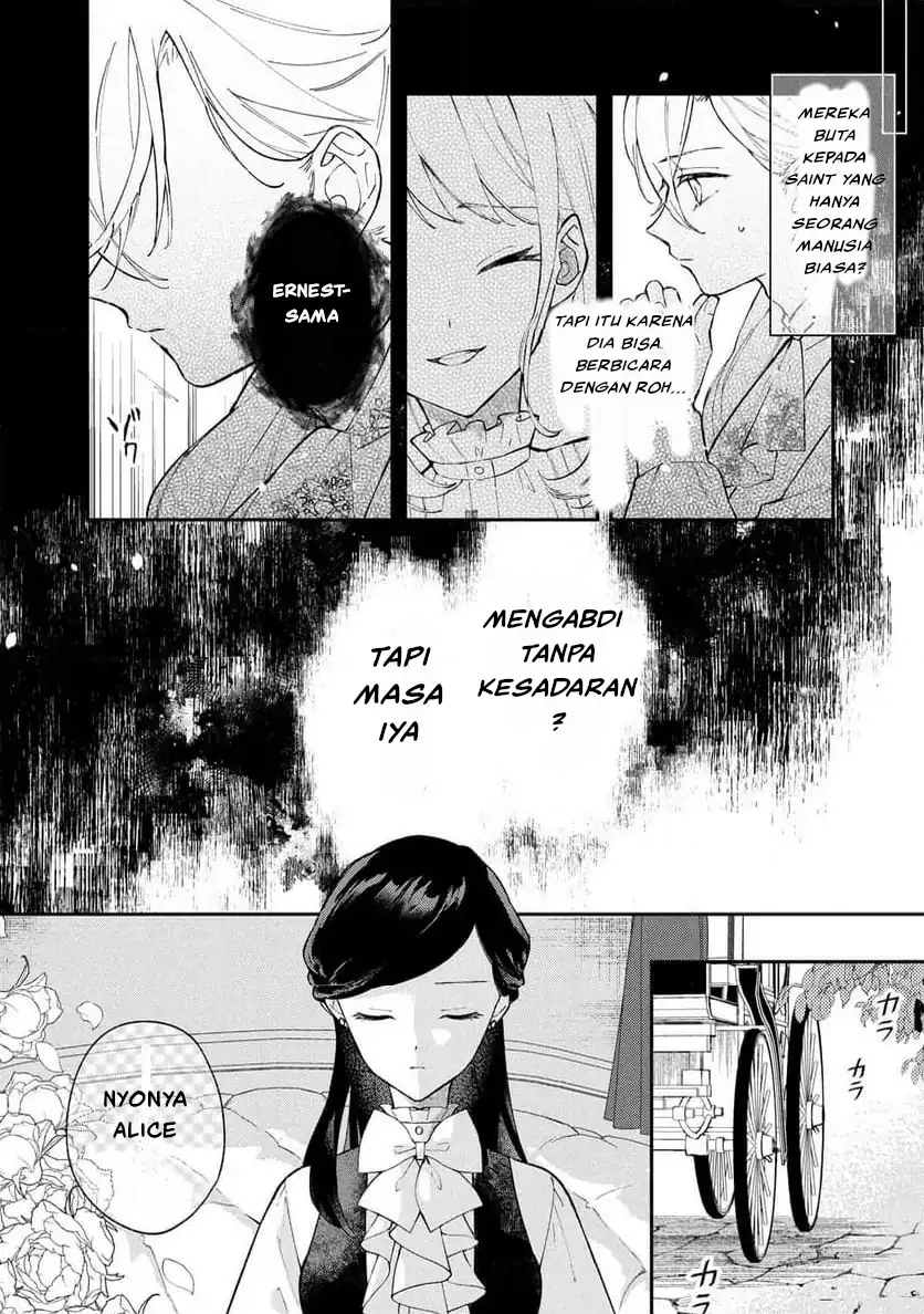 Akirame Reijo Wa Koigokoro Nante Iranai Uragirareta Hazunanoni, Konyakusha Kara No Dekiai Ga Tomarimasen! Chapter 2 Gambar 4