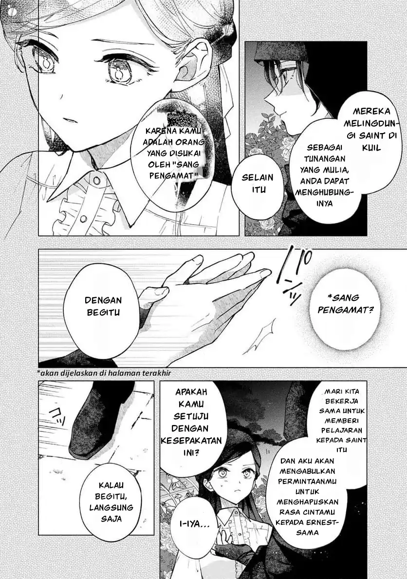 Akirame Reijo Wa Koigokoro Nante Iranai Uragirareta Hazunanoni, Konyakusha Kara No Dekiai Ga Tomarimasen! Chapter 2 Gambar 6