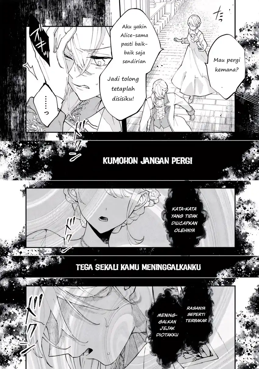 Akirame Reijo Wa Koigokoro Nante Iranai Uragirareta Hazunanoni, Konyakusha Kara No Dekiai Ga Tomarimasen! Chapter 3.1 Gambar 13