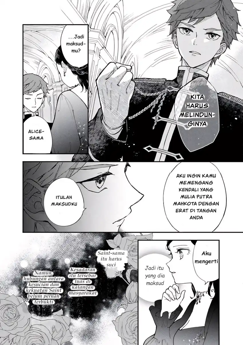 Akirame Reijo Wa Koigokoro Nante Iranai Uragirareta Hazunanoni, Konyakusha Kara No Dekiai Ga Tomarimasen! Chapter 3.1 Gambar 4