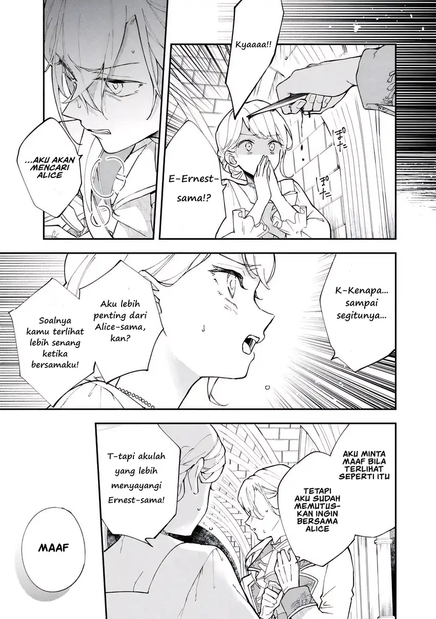 Manga Akirame Reijo Wa Koigokoro Nante Iranai Uragirareta Hazunanoni, Konyakusha Kara No Dekiai Ga Tomarimasen! Chapter 3.2 gambar 2