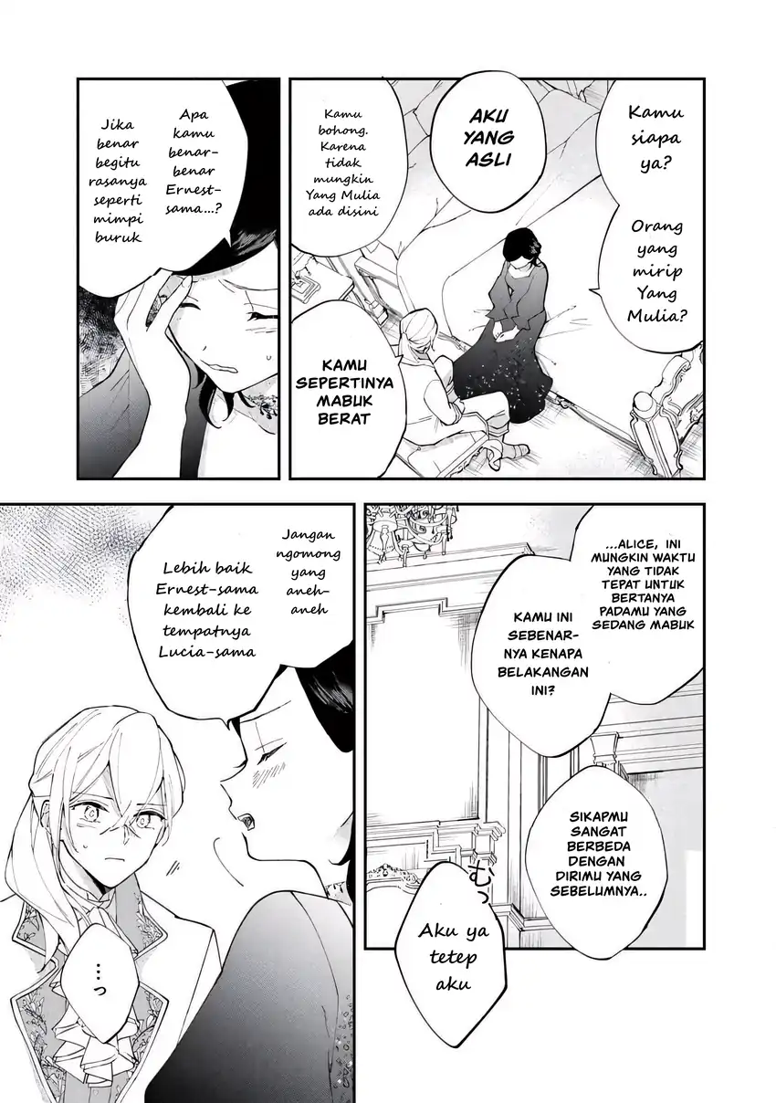 Akirame Reijo Wa Koigokoro Nante Iranai Uragirareta Hazunanoni, Konyakusha Kara No Dekiai Ga Tomarimasen! Chapter 3.2 Gambar 6