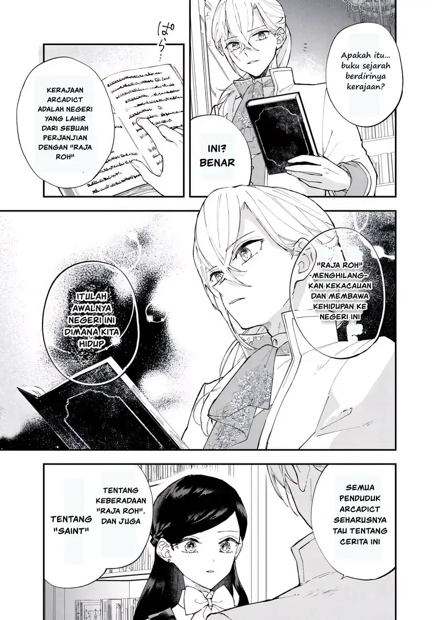 Akirame Reijo Wa Koigokoro Nante Iranai Uragirareta Hazunanoni, Konyakusha Kara No Dekiai Ga Tomarimasen! Chapter 4.1 Gambar 15